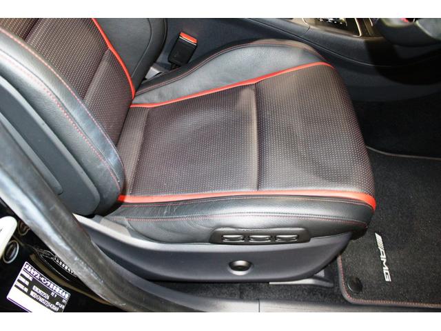 Ａクラス Ａ４５　ＡＭＧ　４マチック　エディション１★法人１オナ禁煙車　★ディーラーフルメンテ記録簿Ｈ２８／８－Ｒ６／８迄全６枚★２．０ＤＯＨＣターボ☆ＡＭＧスピードシフトＤＣＴ★外装レッド加飾＆専用ストライプデカール★マットブラック１９ＡＷ☆レーダーセーフティＰ★ＥＴＣ（25枚目）