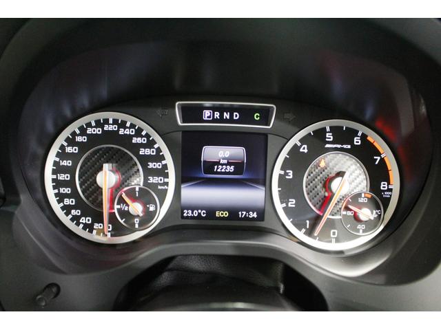 Ａクラス Ａ４５　ＡＭＧ　４マチック　エディション１★法人１オナ禁煙車　★ディーラーフルメンテ記録簿Ｈ２８／８－Ｒ６／８迄全６枚★２．０ＤＯＨＣターボ☆ＡＭＧスピードシフトＤＣＴ★外装レッド加飾＆専用ストライプデカール★マットブラック１９ＡＷ☆レーダーセーフティＰ★ＥＴＣ（27枚目）