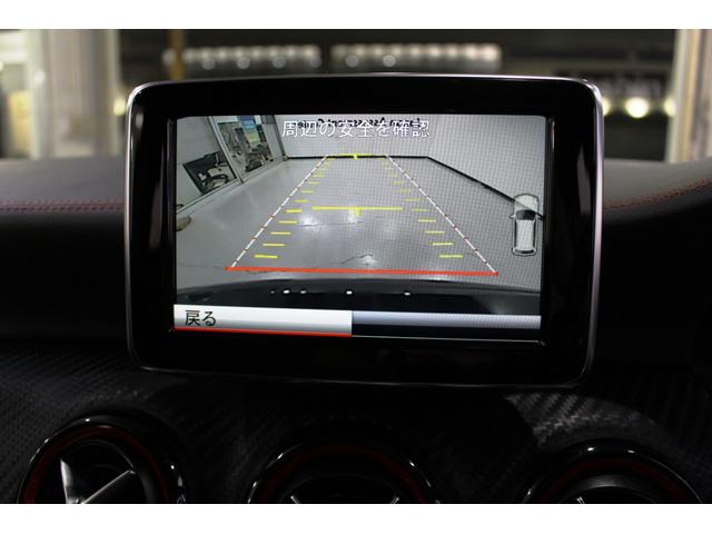 Ａクラス Ａ４５　ＡＭＧ　４マチック　エディション１★法人１オナ禁煙車　★ディーラーフルメンテ記録簿Ｈ２８／８－Ｒ６／８迄全６枚★２．０ＤＯＨＣターボ☆ＡＭＧスピードシフトＤＣＴ★外装レッド加飾＆専用ストライプデカール★マットブラック１９ＡＷ☆レーダーセーフティＰ★ＥＴＣ（29枚目）