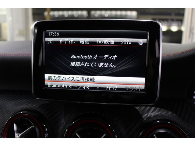 Ａクラス Ａ４５　ＡＭＧ　４マチック　エディション１★法人１オナ禁煙車　★ディーラーフルメンテ記録簿Ｈ２８／８－Ｒ６／８迄全６枚★２．０ＤＯＨＣターボ☆ＡＭＧスピードシフトＤＣＴ★外装レッド加飾＆専用ストライプデカール★マットブラック１９ＡＷ☆レーダーセーフティＰ★ＥＴＣ（30枚目）