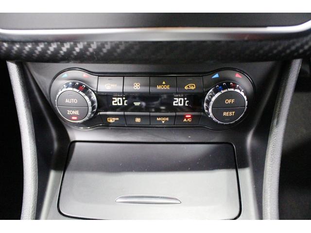 Ａクラス Ａ４５　ＡＭＧ　４マチック　エディション１★法人１オナ禁煙車　★ディーラーフルメンテ記録簿Ｈ２８／８－Ｒ６／８迄全６枚★２．０ＤＯＨＣターボ☆ＡＭＧスピードシフトＤＣＴ★外装レッド加飾＆専用ストライプデカール★マットブラック１９ＡＷ☆レーダーセーフティＰ★ＥＴＣ（33枚目）