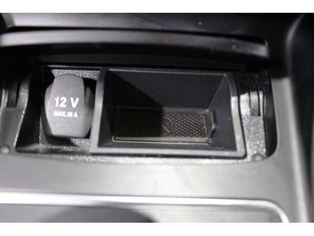 Ａクラス Ａ４５　ＡＭＧ　４マチック　エディション１★法人１オナ禁煙車　★ディーラーフルメンテ記録簿Ｈ２８／８－Ｒ６／８迄全６枚★２．０ＤＯＨＣターボ☆ＡＭＧスピードシフトＤＣＴ★外装レッド加飾＆専用ストライプデカール★マットブラック１９ＡＷ☆レーダーセーフティＰ★ＥＴＣ（34枚目）