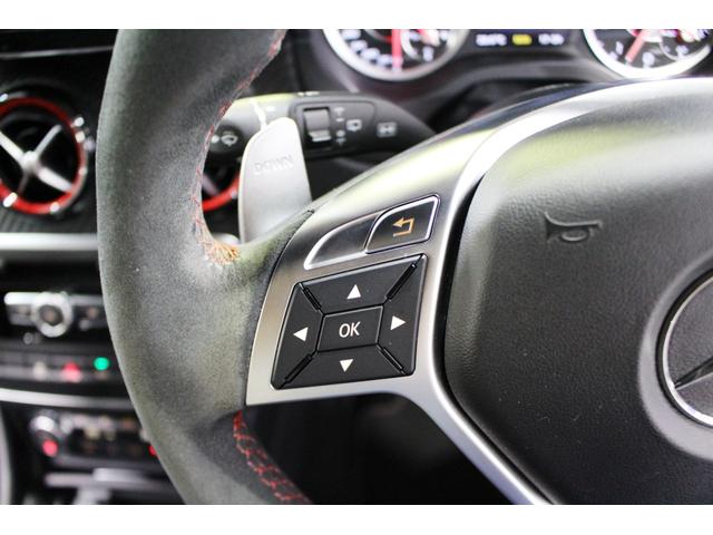 Ａクラス Ａ４５　ＡＭＧ　４マチック　エディション１★法人１オナ禁煙車　★ディーラーフルメンテ記録簿Ｈ２８／８－Ｒ６／８迄全６枚★２．０ＤＯＨＣターボ☆ＡＭＧスピードシフトＤＣＴ★外装レッド加飾＆専用ストライプデカール★マットブラック１９ＡＷ☆レーダーセーフティＰ★ＥＴＣ（37枚目）