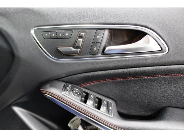 Ａクラス Ａ４５　ＡＭＧ　４マチック　エディション１★法人１オナ禁煙車　★ディーラーフルメンテ記録簿Ｈ２８／８－Ｒ６／８迄全６枚★２．０ＤＯＨＣターボ☆ＡＭＧスピードシフトＤＣＴ★外装レッド加飾＆専用ストライプデカール★マットブラック１９ＡＷ☆レーダーセーフティＰ★ＥＴＣ（40枚目）