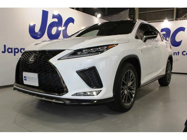 RX RX300 Fスポーツ☆ユーザー買取1オナ禁煙車☆R2後期型 MOPパノラマルーフ/ルーフレール・360°モニター☆純SDナビ/プレミアムサウンドDTV・Blu-ray・スマホ連携☆赤革スポーツシート電動ヒーター&エアシート☆セーフティシステム+BSM・HUD(3枚目)