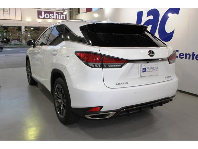 RX RX300 Fスポーツ☆ユーザー買取1オナ禁煙車☆R2後期型 MOPパノラマルーフ/ルーフレール・360°モニター☆純SDナビ/プレミアムサウンドDTV・Blu-ray・スマホ連携☆赤革スポーツシート電動ヒーター&エアシート☆セーフティシステム+BSM・HUD(7枚目)