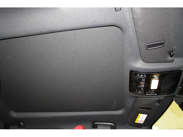 RX RX300 Fスポーツ☆ユーザー買取1オナ禁煙車☆R2後期型 MOPパノラマルーフ/ルーフレール・360°モニター☆純SDナビ/プレミアムサウンドDTV・Blu-ray・スマホ連携☆赤革スポーツシート電動ヒーター&エアシート☆セーフティシステム+BSM・HUD(14枚目)