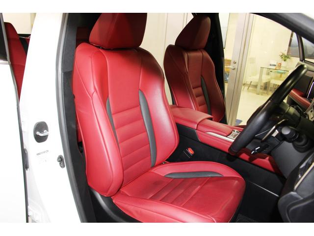 RX RX300 Fスポーツ☆ユーザー買取1オナ禁煙車☆R2後期型 MOPパノラマルーフ/ルーフレール・360°モニター☆純SDナビ/プレミアムサウンドDTV・Blu-ray・スマホ連携☆赤革スポーツシート電動ヒーター&エアシート☆セーフティシステム+BSM・HUD(17枚目)