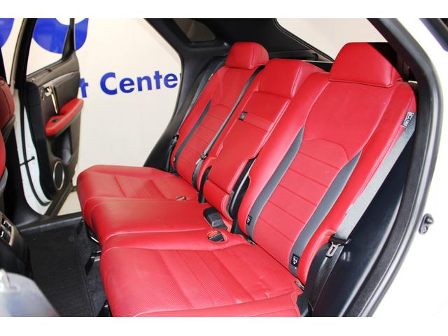 RX RX300 Fスポーツ☆ユーザー買取1オナ禁煙車☆R2後期型 MOPパノラマルーフ/ルーフレール・360°モニター☆純SDナビ/プレミアムサウンドDTV・Blu-ray・スマホ連携☆赤革スポーツシート電動ヒーター&エアシート☆セーフティシステム+BSM・HUD(19枚目)