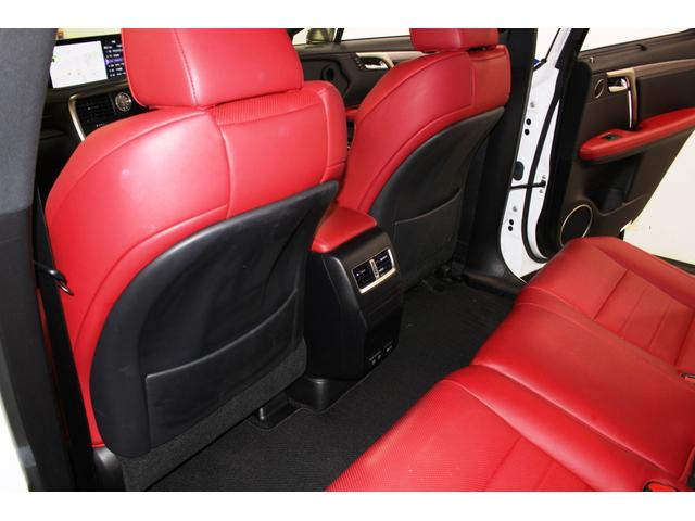 RX RX300 Fスポーツ☆ユーザー買取1オナ禁煙車☆R2後期型 MOPパノラマルーフ/ルーフレール・360°モニター☆純SDナビ/プレミアムサウンドDTV・Blu-ray・スマホ連携☆赤革スポーツシート電動ヒーター&エアシート☆セーフティシステム+BSM・HUD(20枚目)