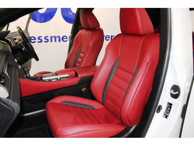 RX RX300 Fスポーツ☆ユーザー買取1オナ禁煙車☆R2後期型 MOPパノラマルーフ/ルーフレール・360°モニター☆純SDナビ/プレミアムサウンドDTV・Blu-ray・スマホ連携☆赤革スポーツシート電動ヒーター&エアシート☆セーフティシステム+BSM・HUD(22枚目)