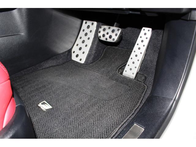 RX RX300 Fスポーツ☆ユーザー買取1オナ禁煙車☆R2後期型 MOPパノラマルーフ/ルーフレール・360°モニター☆純SDナビ/プレミアムサウンドDTV・Blu-ray・スマホ連携☆赤革スポーツシート電動ヒーター&エアシート☆セーフティシステム+BSM・HUD(25枚目)