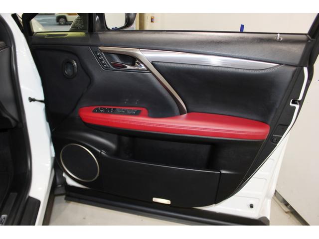 RX RX300 Fスポーツ☆ユーザー買取1オナ禁煙車☆R2後期型 MOPパノラマルーフ/ルーフレール・360°モニター☆純SDナビ/プレミアムサウンドDTV・Blu-ray・スマホ連携☆赤革スポーツシート電動ヒーター&エアシート☆セーフティシステム+BSM・HUD(26枚目)