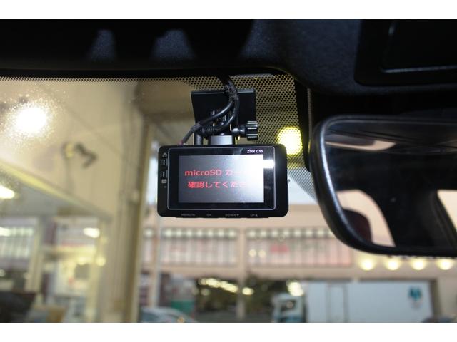 RX RX300 Fスポーツ☆ユーザー買取1オナ禁煙車☆R2後期型 MOPパノラマルーフ/ルーフレール・360°モニター☆純SDナビ/プレミアムサウンドDTV・Blu-ray・スマホ連携☆赤革スポーツシート電動ヒーター&エアシート☆セーフティシステム+BSM・HUD(35枚目)