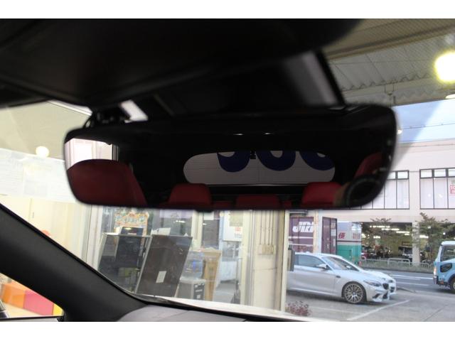 RX RX300 Fスポーツ☆ユーザー買取1オナ禁煙車☆R2後期型 MOPパノラマルーフ/ルーフレール・360°モニター☆純SDナビ/プレミアムサウンドDTV・Blu-ray・スマホ連携☆赤革スポーツシート電動ヒーター&エアシート☆セーフティシステム+BSM・HUD(36枚目)