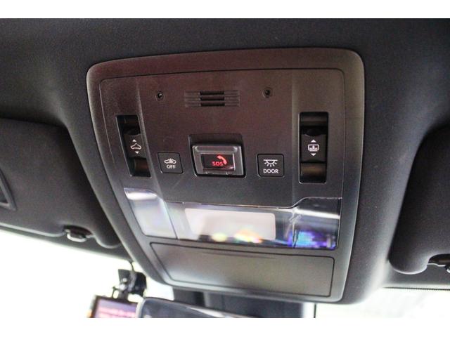 RX RX300 Fスポーツ☆ユーザー買取1オナ禁煙車☆R2後期型 MOPパノラマルーフ/ルーフレール・360°モニター☆純SDナビ/プレミアムサウンドDTV・Blu-ray・スマホ連携☆赤革スポーツシート電動ヒーター&エアシート☆セーフティシステム+BSM・HUD(37枚目)