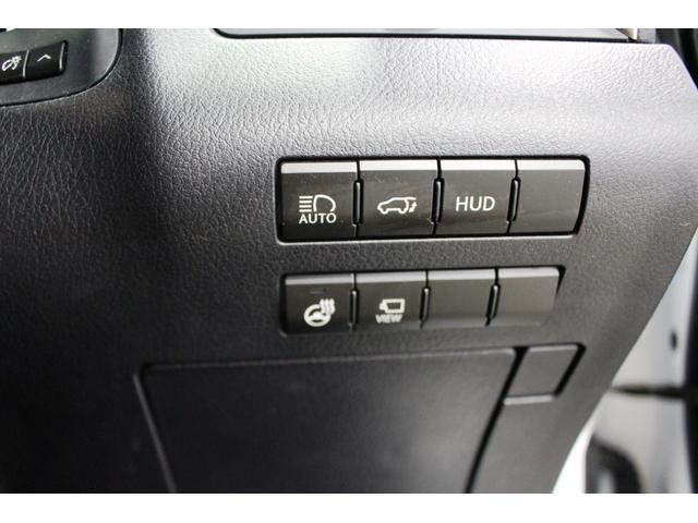 RX RX300 Fスポーツ☆ユーザー買取1オナ禁煙車☆R2後期型 MOPパノラマルーフ/ルーフレール・360°モニター☆純SDナビ/プレミアムサウンドDTV・Blu-ray・スマホ連携☆赤革スポーツシート電動ヒーター&エアシート☆セーフティシステム+BSM・HUD(41枚目)