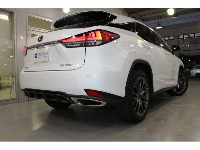 RX RX300 Fスポーツ☆ユーザー買取1オナ禁煙車☆R2後期型 MOPパノラマルーフ/ルーフレール・360°モニター☆純SDナビ/プレミアムサウンドDTV・Blu-ray・スマホ連携☆赤革スポーツシート電動ヒーター&エアシート☆セーフティシステム+BSM・HUD(51枚目)