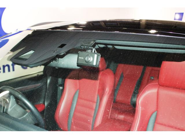 RX RX300 Fスポーツ☆ユーザー買取1オナ禁煙車☆R2後期型 MOPパノラマルーフ/ルーフレール・360°モニター☆純SDナビ/プレミアムサウンドDTV・Blu-ray・スマホ連携☆赤革スポーツシート電動ヒーター&エアシート☆セーフティシステム+BSM・HUD(58枚目)