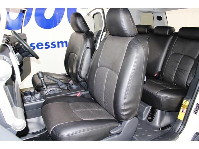 FJクルーザー カラーパッケージP/T4WD★1GR-FEタイミングチェーン ★BFGoodrichTrail-TerrainT/Aホワイトレタータイヤ&純OP17AW/サイドステップ/プライバシーガラス☆クルコン☆リアスポ☆純SDナビTVバックモニターETC☆リモコンキー2本(25枚目)