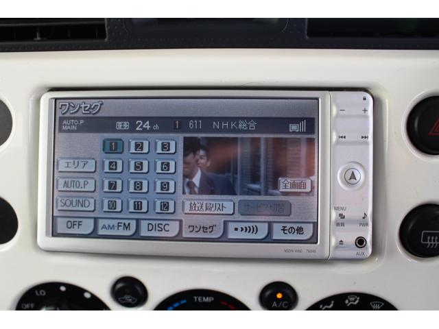 FJクルーザー カラーパッケージP/T4WD★1GR-FEタイミングチェーン ★BFGoodrichTrail-TerrainT/Aホワイトレタータイヤ&純OP17AW/サイドステップ/プライバシーガラス☆クルコン☆リアスポ☆純SDナビTVバックモニターETC☆リモコンキー2本(35枚目)
