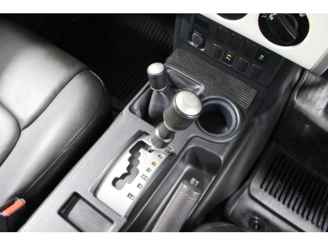 FJクルーザー カラーパッケージP/T4WD★1GR-FEタイミングチェーン ★BFGoodrichTrail-TerrainT/Aホワイトレタータイヤ&純OP17AW/サイドステップ/プライバシーガラス☆クルコン☆リアスポ☆純SDナビTVバックモニターETC☆リモコンキー2本(41枚目)