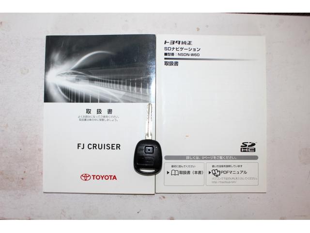 FJクルーザー カラーパッケージP/T4WD★1GR-FEタイミングチェーン ★BFGoodrichTrail-TerrainT/Aホワイトレタータイヤ&純OP17AW/サイドステップ/プライバシーガラス☆クルコン☆リアスポ☆純SDナビTVバックモニターETC☆リモコンキー2本(68枚目)