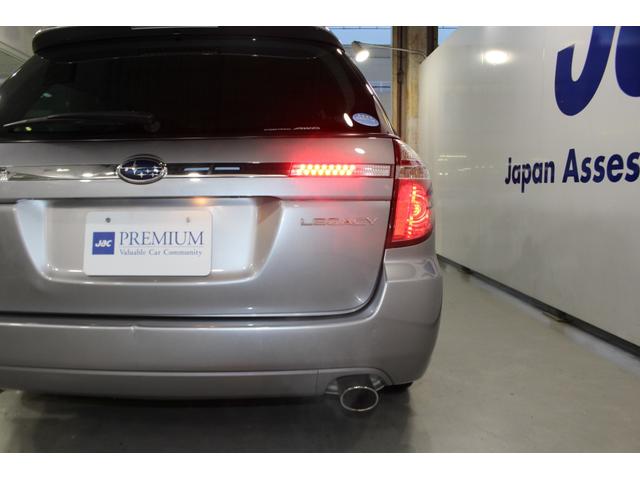 ★リアコンビネーションライト＆クリアビューパック装備（リアフォグライト）