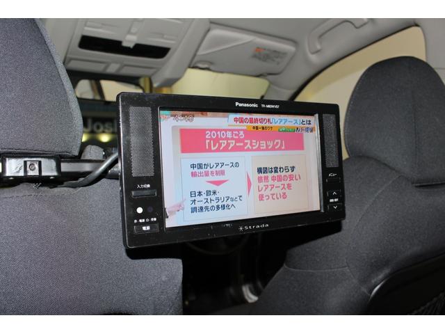 ★パナソニック製８Ｖ型＜ＴＲ−Ｍ８０ＷＶＳ７＞後席モニター付きです。