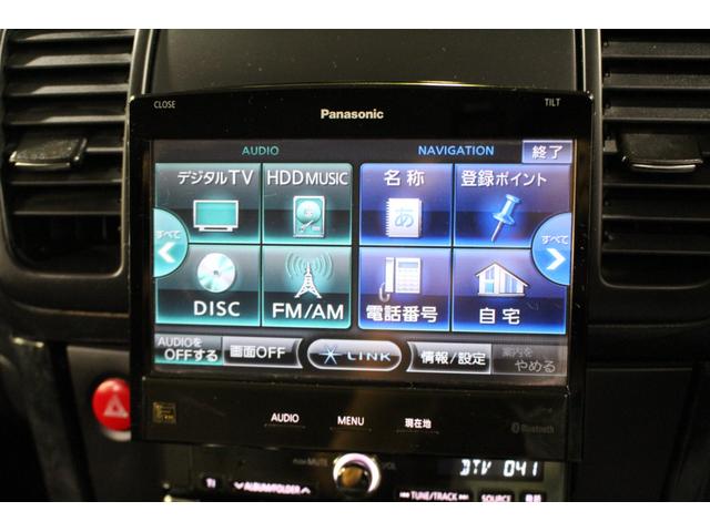 ★各メディアに対応しております。