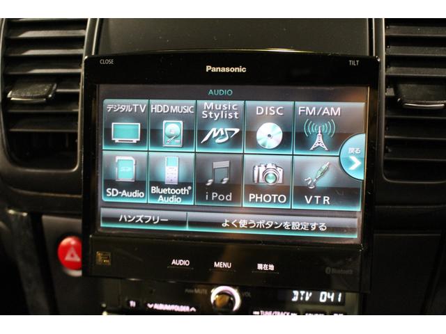 ★各メディアに対応しております。