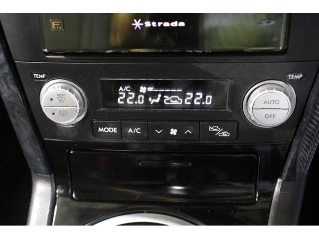 ★左右独立温度調整オートエアコン。作動や冷房の効きも問題ございません。