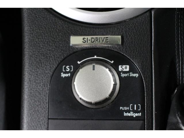 ★ＳＩ−ＤＲＩＶＥ。