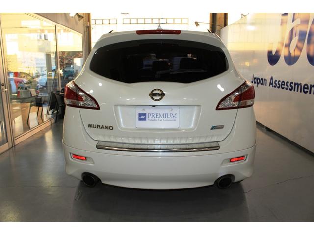 ムラーノ 350XV FOUR☆後期型☆純正フルエアロ・ガラスルーフ インパル検対マフラー・TEIN車高調(電動減衰力コントローラ付)☆パーソナルドライビングポジションメモリ・パワーバックドア・BOSEサウンド☆ベージュ革電動シートヒーター純ナビTV・B/SカメラETC(5枚目)