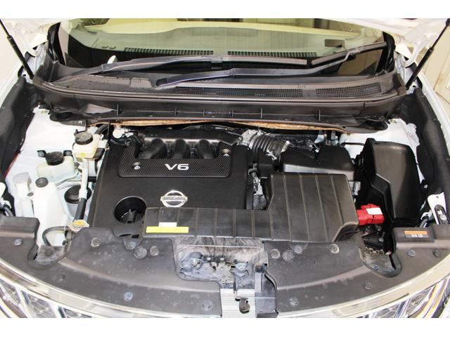 ムラーノ 350XV FOUR☆後期型☆純正フルエアロ・ガラスルーフ インパル検対マフラー・TEIN車高調(電動減衰力コントローラ付)☆パーソナルドライビングポジションメモリ・パワーバックドア・BOSEサウンド☆ベージュ革電動シートヒーター純ナビTV・B/SカメラETC(12枚目)