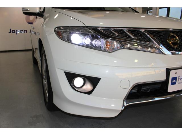 ムラーノ 350XV FOUR☆後期型☆純正フルエアロ・ガラスルーフ インパル検対マフラー・TEIN車高調(電動減衰力コントローラ付)☆パーソナルドライビングポジションメモリ・パワーバックドア・BOSEサウンド☆ベージュ革電動シートヒーター純ナビTV・B/SカメラETC(13枚目)