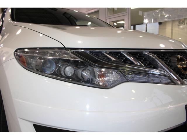 ムラーノ 350XV FOUR☆後期型☆純正フルエアロ・ガラスルーフ インパル検対マフラー・TEIN車高調(電動減衰力コントローラ付)☆パーソナルドライビングポジションメモリ・パワーバックドア・BOSEサウンド☆ベージュ革電動シートヒーター純ナビTV・B/SカメラETC(14枚目)