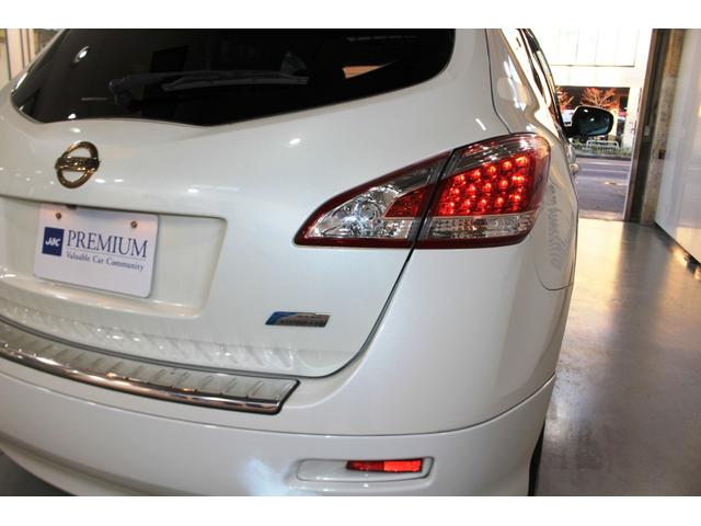 ムラーノ 350XV FOUR☆後期型☆純正フルエアロ・ガラスルーフ インパル検対マフラー・TEIN車高調(電動減衰力コントローラ付)☆パーソナルドライビングポジションメモリ・パワーバックドア・BOSEサウンド☆ベージュ革電動シートヒーター純ナビTV・B/SカメラETC(15枚目)