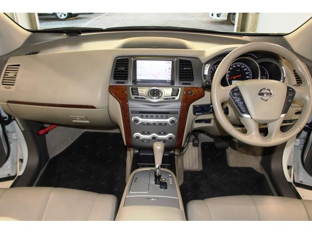 ムラーノ 350XV FOUR☆後期型☆純正フルエアロ・ガラスルーフ インパル検対マフラー・TEIN車高調(電動減衰力コントローラ付)☆パーソナルドライビングポジションメモリ・パワーバックドア・BOSEサウンド☆ベージュ革電動シートヒーター純ナビTV・B/SカメラETC(16枚目)