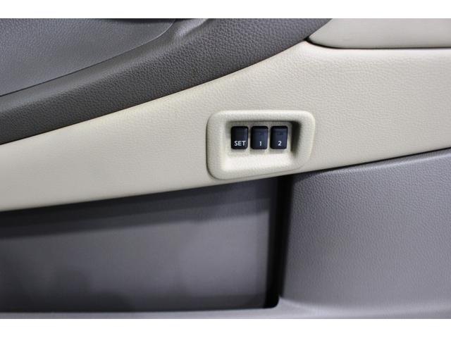 ムラーノ 350XV FOUR☆後期型☆純正フルエアロ・ガラスルーフ インパル検対マフラー・TEIN車高調(電動減衰力コントローラ付)☆パーソナルドライビングポジションメモリ・パワーバックドア・BOSEサウンド☆ベージュ革電動シートヒーター純ナビTV・B/SカメラETC(23枚目)