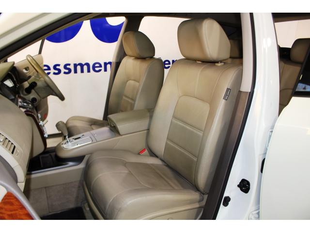 ムラーノ 350XV FOUR☆後期型☆純正フルエアロ・ガラスルーフ インパル検対マフラー・TEIN車高調(電動減衰力コントローラ付)☆パーソナルドライビングポジションメモリ・パワーバックドア・BOSEサウンド☆ベージュ革電動シートヒーター純ナビTV・B/SカメラETC(27枚目)