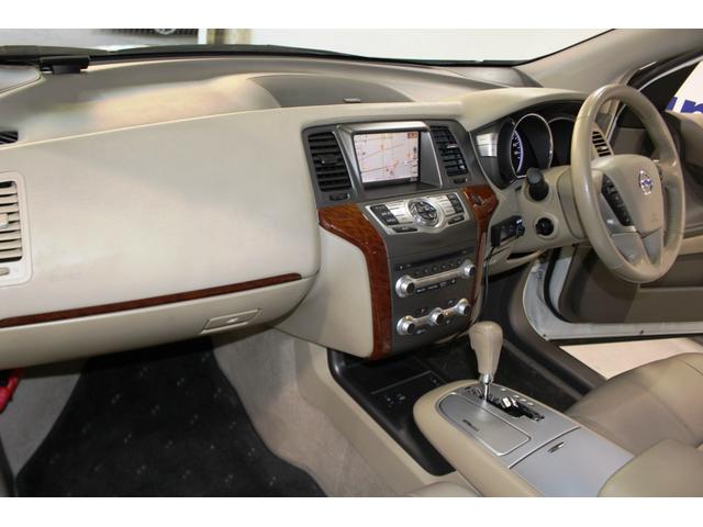 ムラーノ 350XV FOUR☆後期型☆純正フルエアロ・ガラスルーフ インパル検対マフラー・TEIN車高調(電動減衰力コントローラ付)☆パーソナルドライビングポジションメモリ・パワーバックドア・BOSEサウンド☆ベージュ革電動シートヒーター純ナビTV・B/SカメラETC(29枚目)