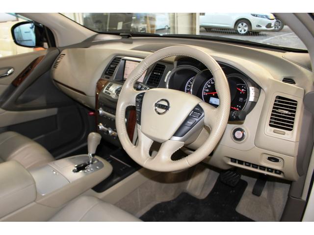ムラーノ 350XV FOUR☆後期型☆純正フルエアロ・ガラスルーフ インパル検対マフラー・TEIN車高調(電動減衰力コントローラ付)☆パーソナルドライビングポジションメモリ・パワーバックドア・BOSEサウンド☆ベージュ革電動シートヒーター純ナビTV・B/SカメラETC(30枚目)