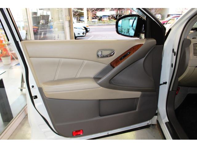ムラーノ 350XV FOUR☆後期型☆純正フルエアロ・ガラスルーフ インパル検対マフラー・TEIN車高調(電動減衰力コントローラ付)☆パーソナルドライビングポジションメモリ・パワーバックドア・BOSEサウンド☆ベージュ革電動シートヒーター純ナビTV・B/SカメラETC(31枚目)