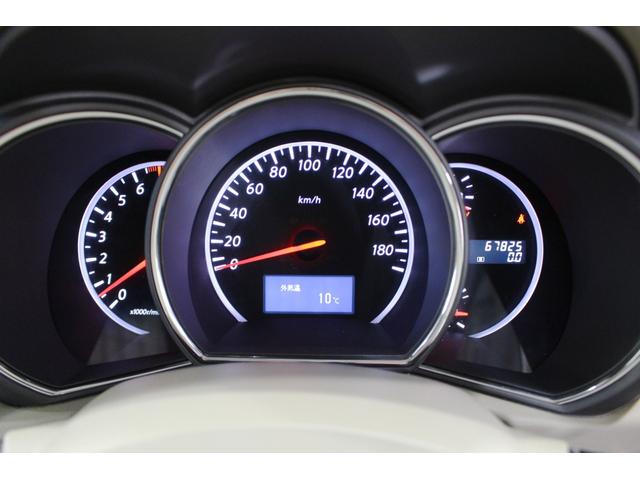 ムラーノ 350XV FOUR☆後期型☆純正フルエアロ・ガラスルーフ インパル検対マフラー・TEIN車高調(電動減衰力コントローラ付)☆パーソナルドライビングポジションメモリ・パワーバックドア・BOSEサウンド☆ベージュ革電動シートヒーター純ナビTV・B/SカメラETC(34枚目)