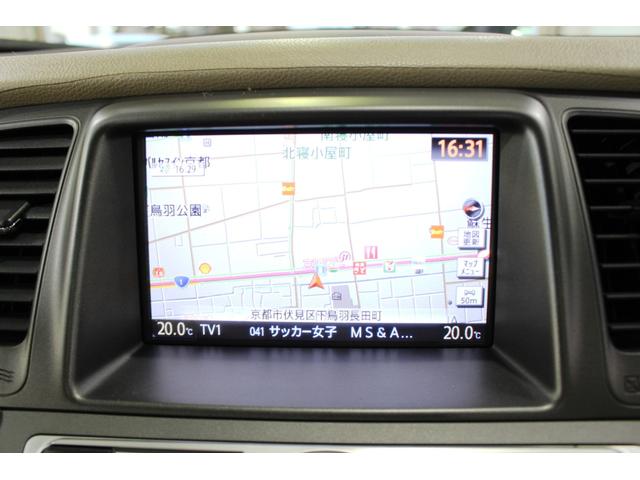 ムラーノ 350XV FOUR☆後期型☆純正フルエアロ・ガラスルーフ インパル検対マフラー・TEIN車高調(電動減衰力コントローラ付)☆パーソナルドライビングポジションメモリ・パワーバックドア・BOSEサウンド☆ベージュ革電動シートヒーター純ナビTV・B/SカメラETC(37枚目)