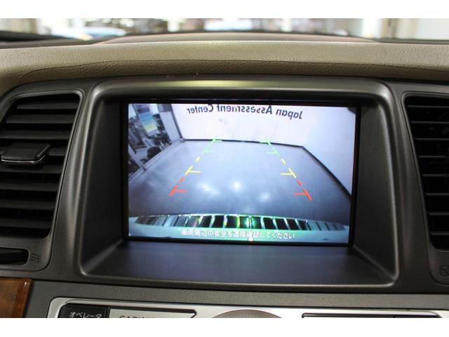 ムラーノ 350XV FOUR☆後期型☆純正フルエアロ・ガラスルーフ インパル検対マフラー・TEIN車高調(電動減衰力コントローラ付)☆パーソナルドライビングポジションメモリ・パワーバックドア・BOSEサウンド☆ベージュ革電動シートヒーター純ナビTV・B/SカメラETC(38枚目)