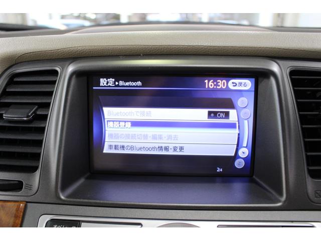 ムラーノ 350XV FOUR☆後期型☆純正フルエアロ・ガラスルーフ インパル検対マフラー・TEIN車高調(電動減衰力コントローラ付)☆パーソナルドライビングポジションメモリ・パワーバックドア・BOSEサウンド☆ベージュ革電動シートヒーター純ナビTV・B/SカメラETC(41枚目)