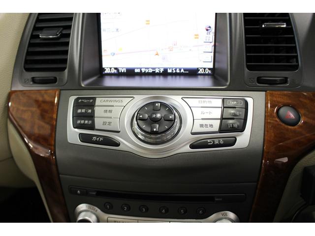 ムラーノ 350XV FOUR☆後期型☆純正フルエアロ・ガラスルーフ インパル検対マフラー・TEIN車高調(電動減衰力コントローラ付)☆パーソナルドライビングポジションメモリ・パワーバックドア・BOSEサウンド☆ベージュ革電動シートヒーター純ナビTV・B/SカメラETC(42枚目)