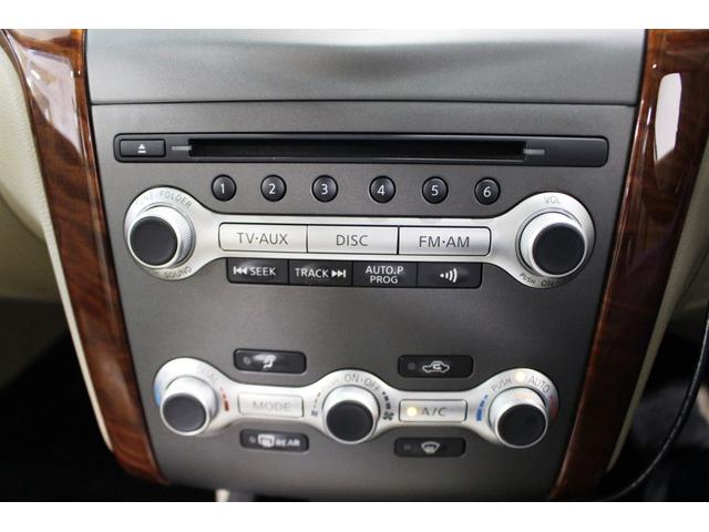 ムラーノ 350XV FOUR☆後期型☆純正フルエアロ・ガラスルーフ インパル検対マフラー・TEIN車高調(電動減衰力コントローラ付)☆パーソナルドライビングポジションメモリ・パワーバックドア・BOSEサウンド☆ベージュ革電動シートヒーター純ナビTV・B/SカメラETC(43枚目)